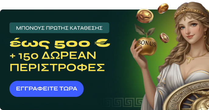 savaspin casino